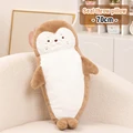 70cm Sealion