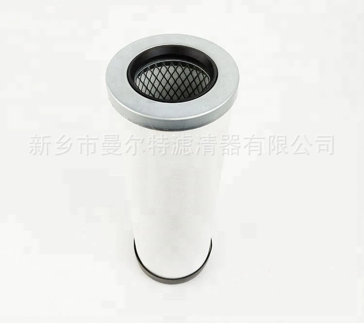 

Supply 55303021 59031070 52303021 Essential Oil Separator Oil Gas Separator Separation Core