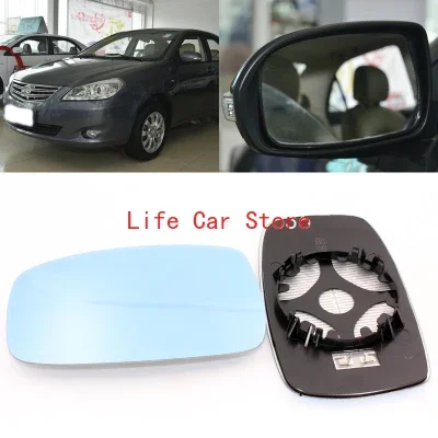 

For BYD F3 F3R G3 Large Field Vision Blue Mirror Car Rearview Mirror Heating Wide-angle Reversing Lens