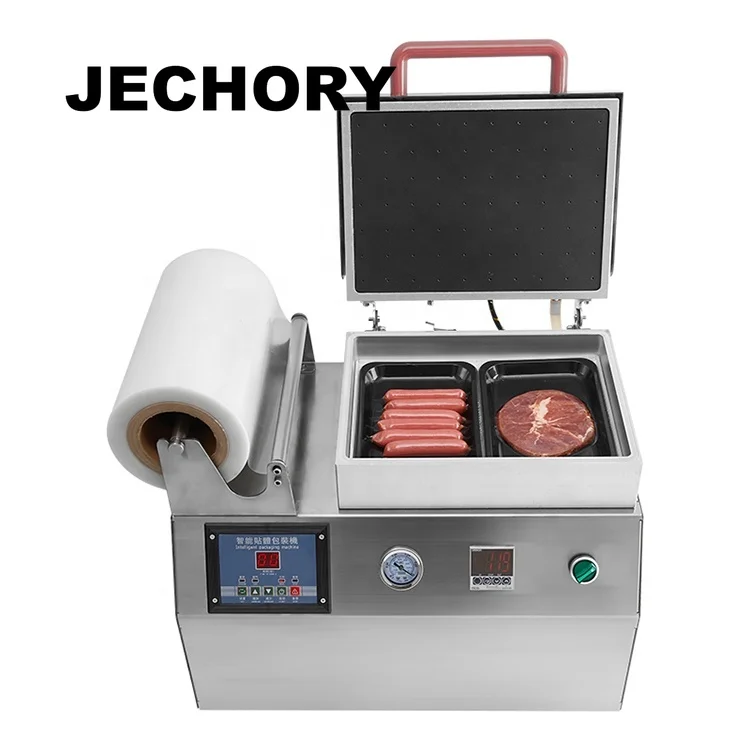 220 V/2.2 KW Vacuum Sealer Vacuum Machine for Food Packaging Packing Machine Packaging Vacuum Rice Brick Packing Machines