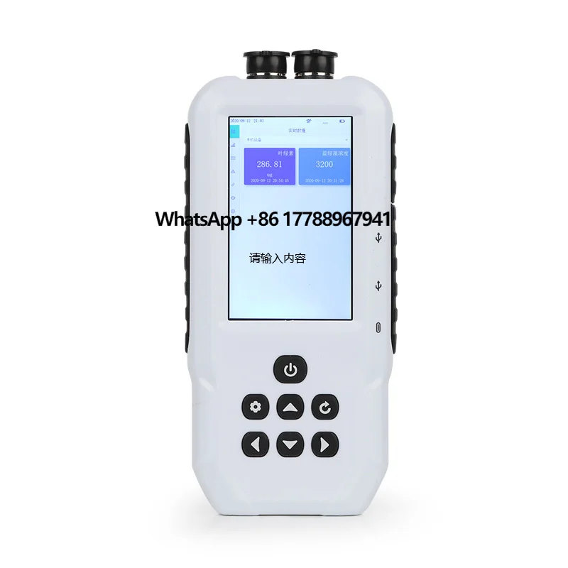 

Portable Chlorophyll a Analyzer for Water Quality Testing Equipment