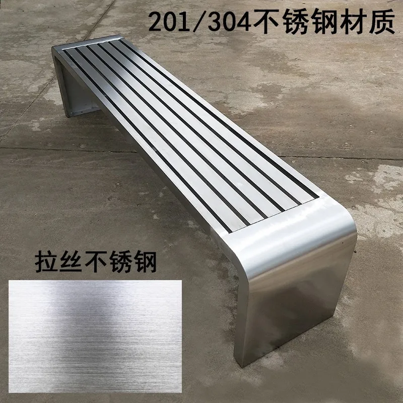 

Bench Outdoor Park Chair Stainless Steel Smoking Area Sitting Stool Bench Bathroom Dressing Stool Row Chair