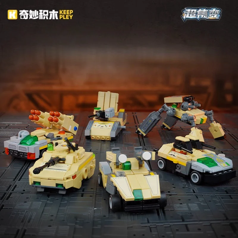 

Keeppley Building Blocks Assemble Tank Model Model 6-in-1 Direct Combination Robot Toy Collection Ornaments Birthday Gifts