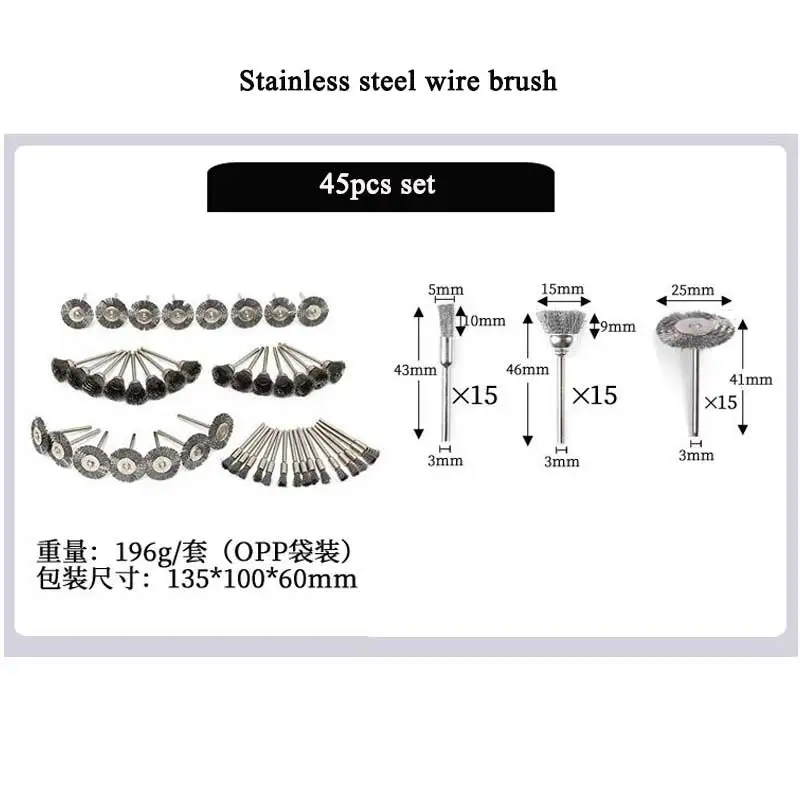 45pcs/set 25mm Stainless Steel Wire Wheel Brush Dremel Rotary Tool For Mini Drill Dremel Polishing Dremel Accessories