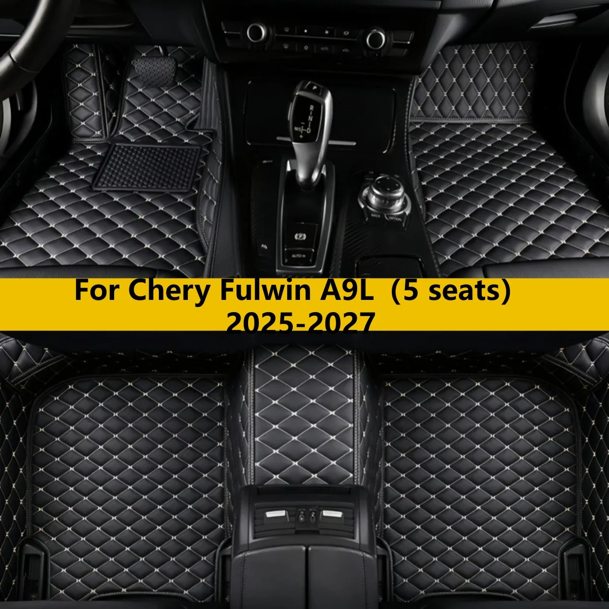 

Автомобильные коврики для Chery Fulwin A9L (5 мест) 2025-2028: Комплект из кожи и текстиля, полный набор для пола автомобиля