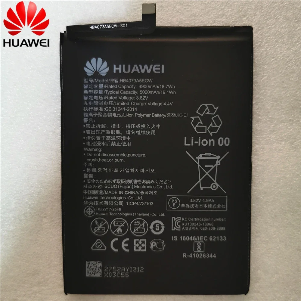 100% Orginal Huawei HB4073A5ECW HB3973A5ECW 5000mAh Battery For HUAWEI Honor Note 10/Honor 8X Max /Mate 20X 20 X EVR-AL00+Tools