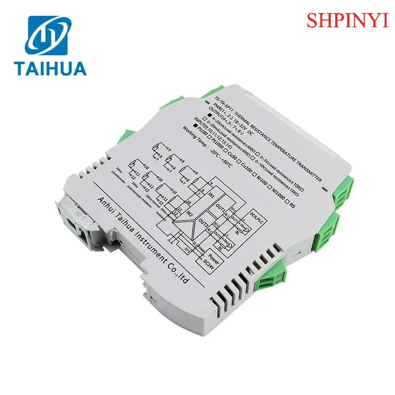 TS-TC Thermocouple Temperature Signal Isolated Transmitter - Small Size, High - Grade Accuracy (0.1% F.S), DIN35 Rail Mounted