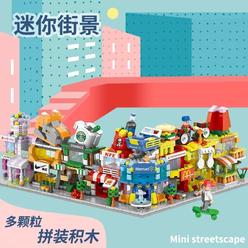 Compatible With Building Blocks To Assemble Mini City Commercial Street Decoration Model Children\'s Educational Toys