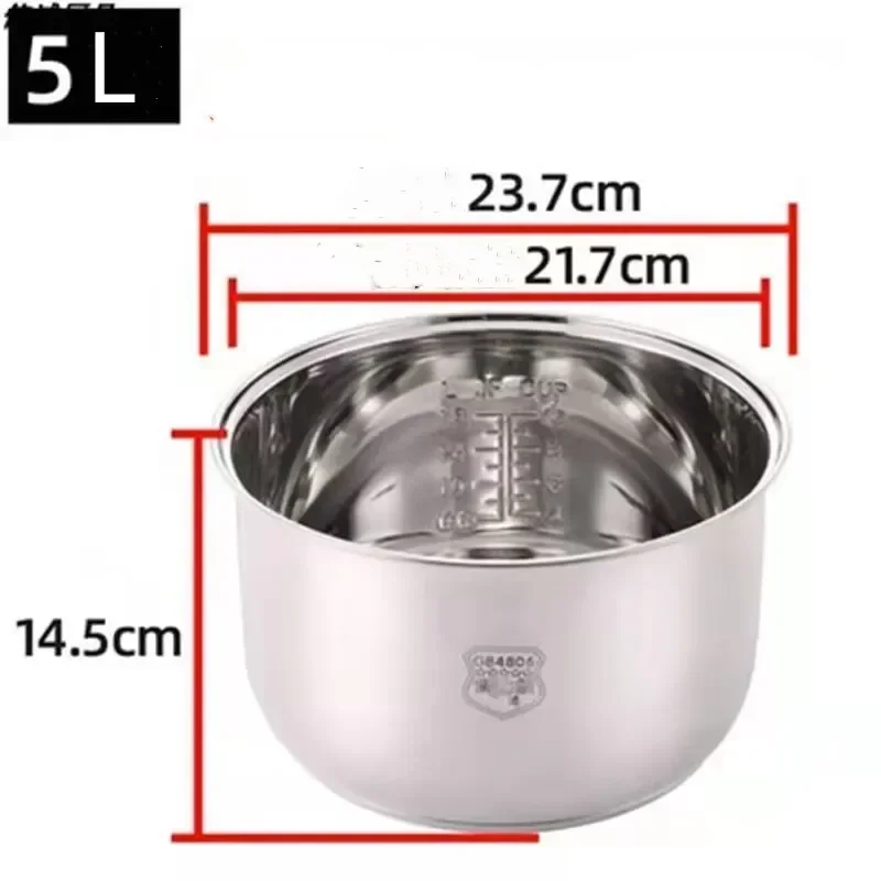 304 stainless steel thickened Rice cooker inner bowl for  rmc-m224s RMC-M90 multicooker like a native