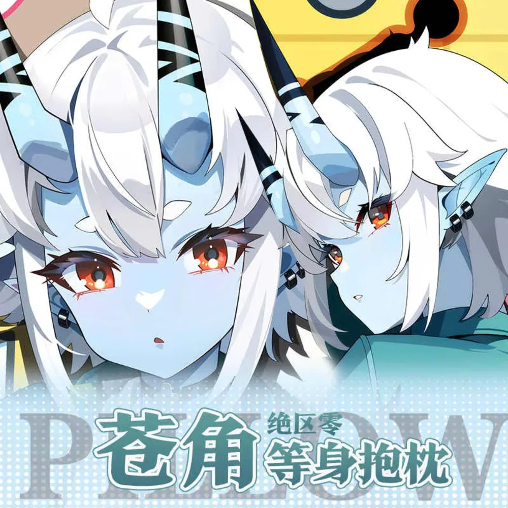 

Anime Game Soukaku Zenless Zone Zero Cosplay Long Dakimakura Hing Body Pillow Case Double-Sided Cushion Cover Gift