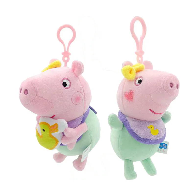 13–18 cm großes, echtes Peppa Pig-Plüschtier, Evie-Plüschtier, Entenküken im Eierschalenkleid, Mädchen-Party-Puppe, originelles Kindergeburtstagsgeschenk