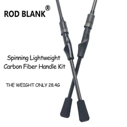 Rod Blank 28.4g Lightweight Spinning Handle Kit Carbon Fiber Reel Seat Fishing Rod Building Components Rod DIY Repair Accessory
