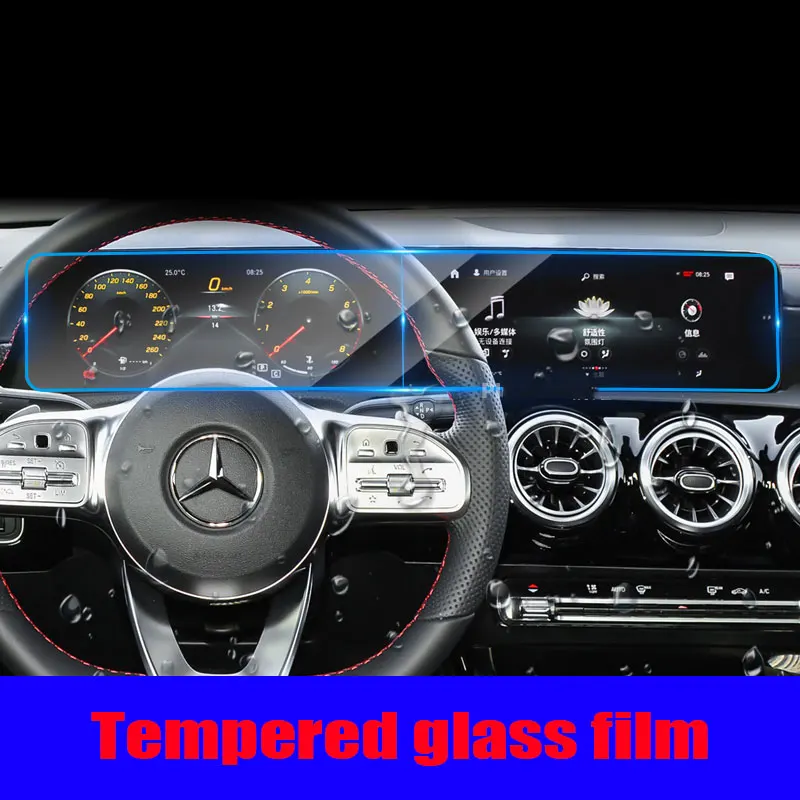 For Mercedes Benz CLA GLA H247 200 250 260 2019-2022 Car GPS Navigation LCD Screen Tempered Glass  Protective Film Accessories