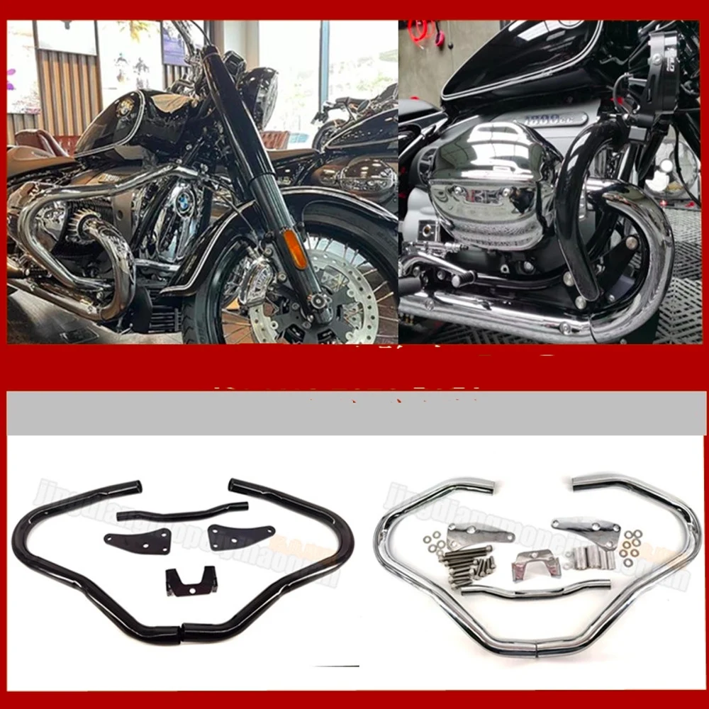 Engine Guard Highway Crash Protector Bumper Bars Motorcycle Cruiser for BMW R18