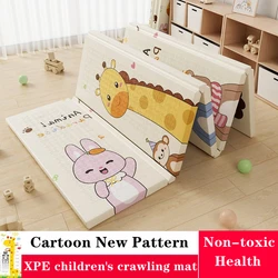 New Foldable Children Carpet Cartoon Baby Play Mat Educational Baby Activity Carpet Waterproof and Easy To Store Gifts for Girls