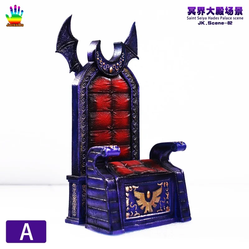 

In Stock Jacksdo Saint Seiya Gk Statue Hades Hades Palace Scene A Hades Throne Gift