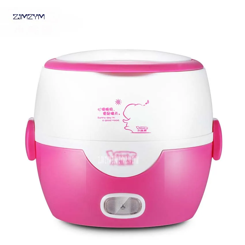 

HM-2015 MINI rice cooker heating electric double layers lunch box insulation Steamer multifunction automatic Food Container 1.3L