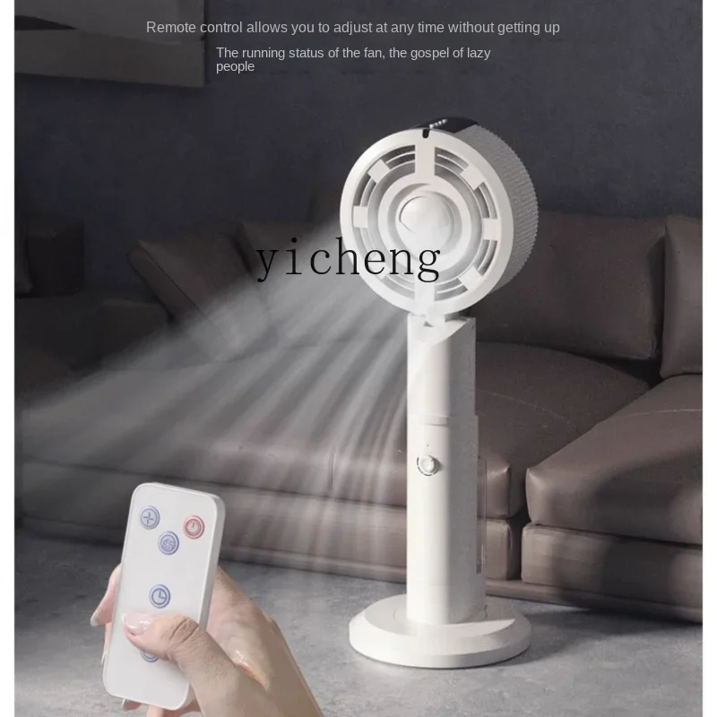 

Electric Fan Cold Air Household Mute Air Circulator Spray Refrigeration Movable Air-Conditioning Fan