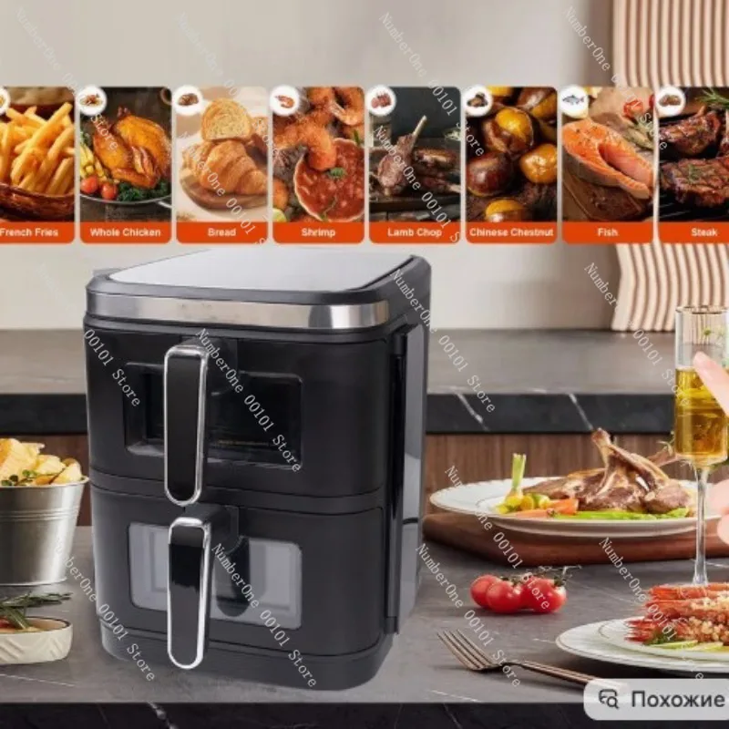 Double-Layer 12L Air Fryer,6L+6L Dual Basket Design,European Standard Oil-Free Smokeless Cooker,Multi-Functional Smart Kitchen