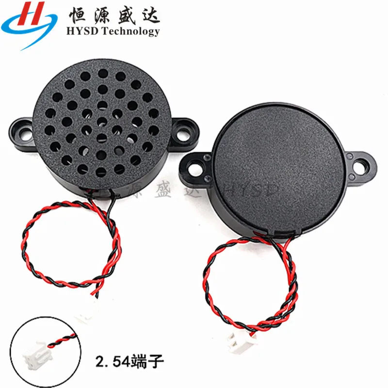 2 шт., динамики 1,5 дюйма 4014 с бинауральной полостью, 8 Ом, 2 Вт, 2 Вт, 4 Ом, диаметр 40 мм