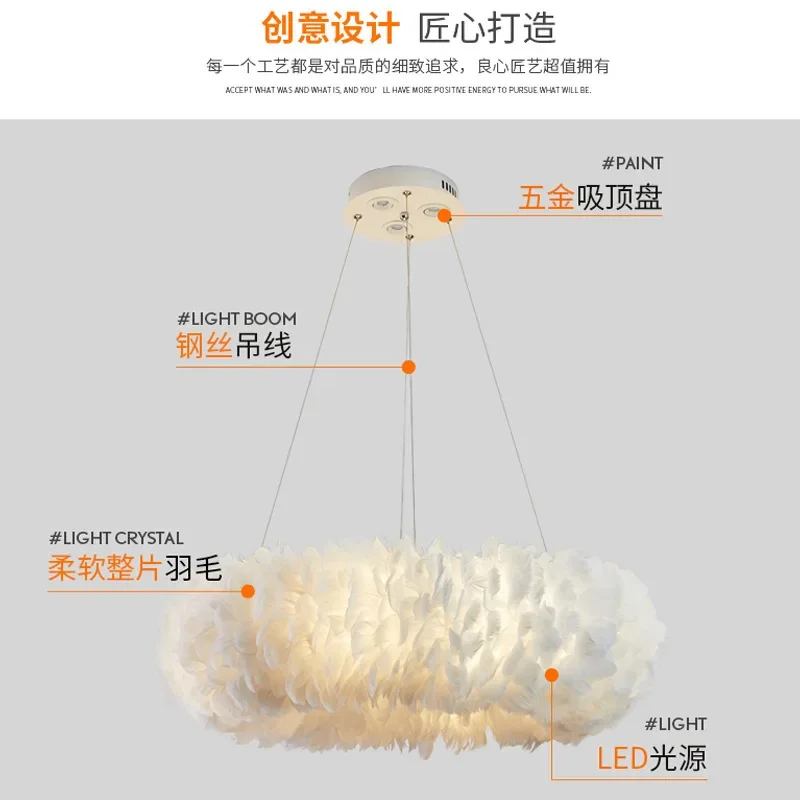 ثريا غرفة النوم دافئة ورومانسية من الشمال إنترنت المشاهير فتاة غرفة الأطفال الإضاءة شخصية الديكور الإبداعي #3