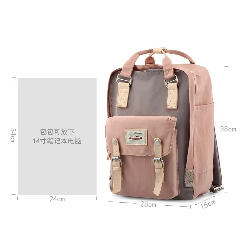 Fashion Women Backpack Waterproof Women Travel Bag Casual Men and Female Student Bag Large School Backpack Mutil Color Bagpack