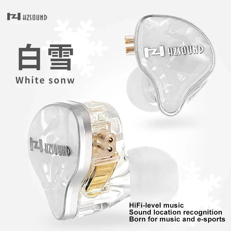 HZSOUND White Snow Headphone High Quality LCP+PU Diaphragm Music gaming headset 10mm Dynamic Driver In-ear IEM HiFi Earphone