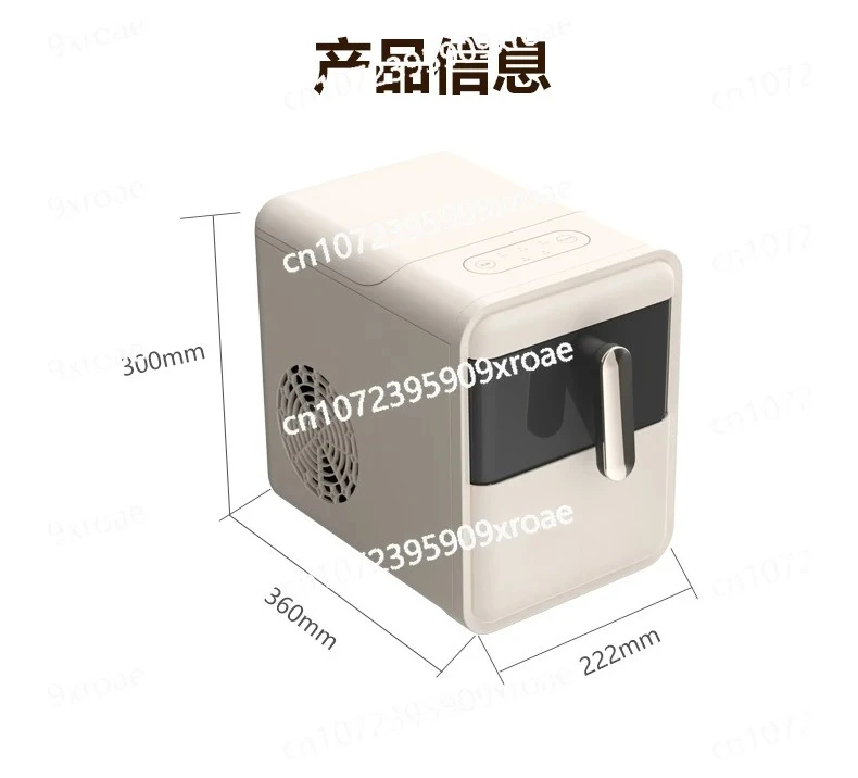 Ice machine household small dormitory mini automatic ice cube making machine