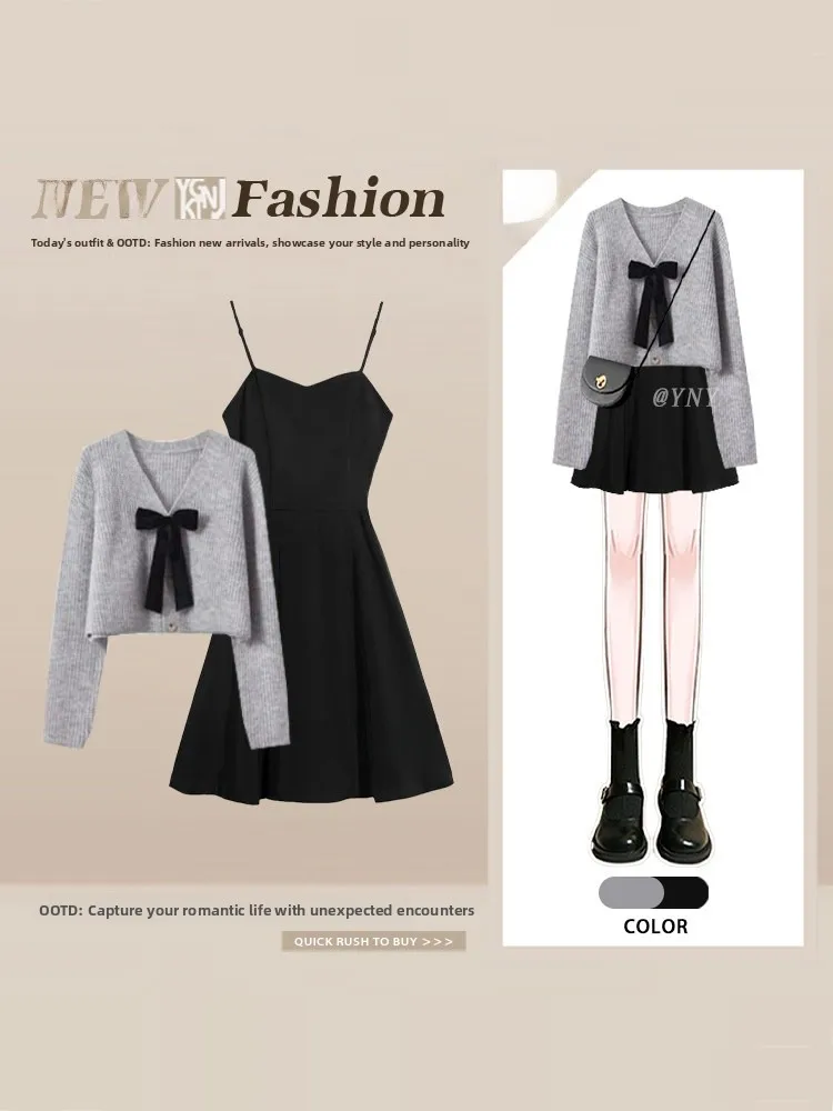 

Серый вязаный кардиган с V-образным вырезом и коротким топом с узлом, комплект из двух предметов: платье на бретельках в корейском студенческом стиле, весенний сезон