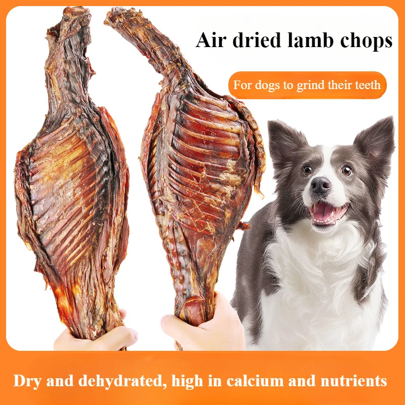 Dog snacks Grinding Stick Homemade Air Dried Lamb Chops Lamb Legs Small Pets Large Dog Training Bonus Dog Bones Pet Food