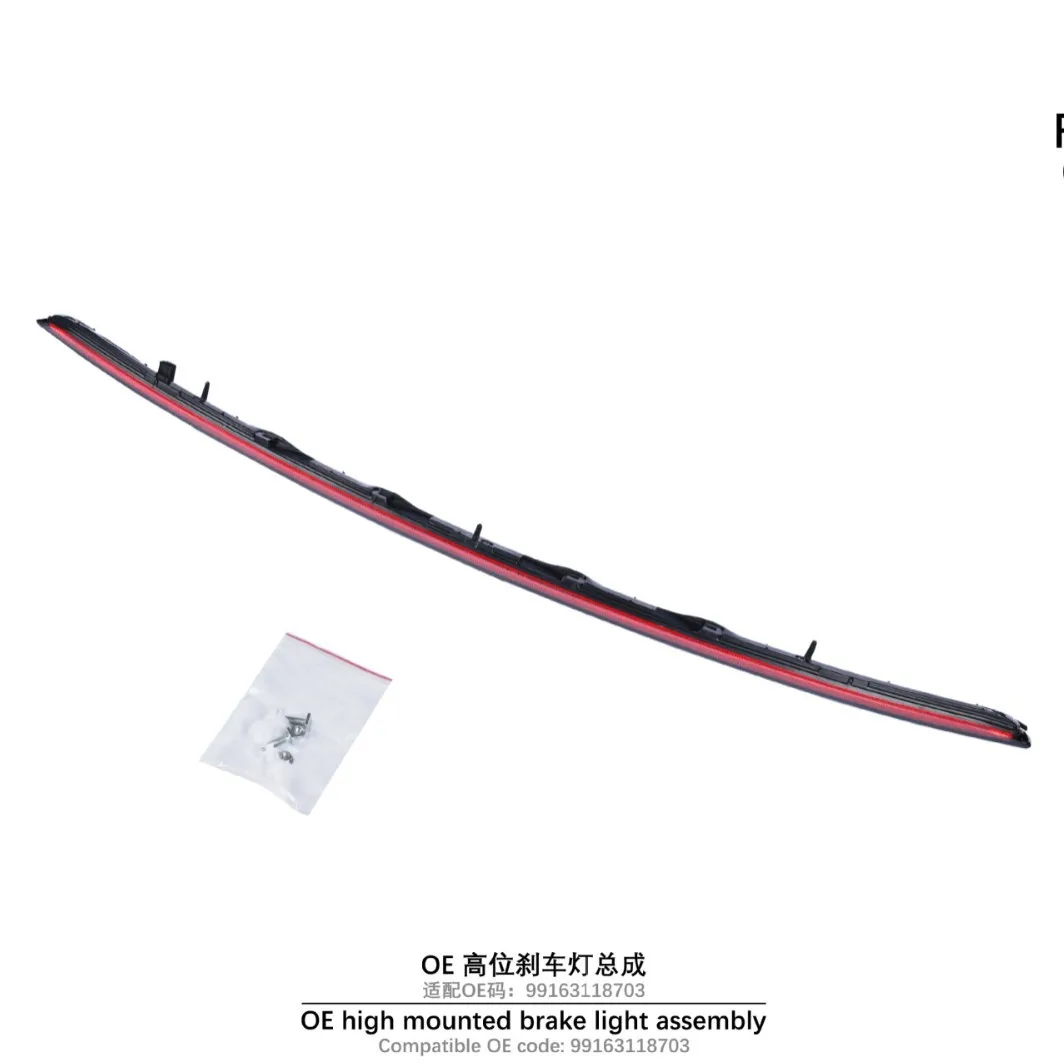 For 17-19 Porsche 991.2 OE High Brake Light Assembly