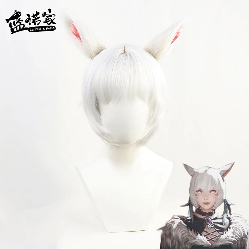 Anime Final Fantasy Yshtola Rhul Cos Cosplay Wig Halloween Carnival Party Props Synthetic Hair Heat Resistant Fiber + Wig Cap