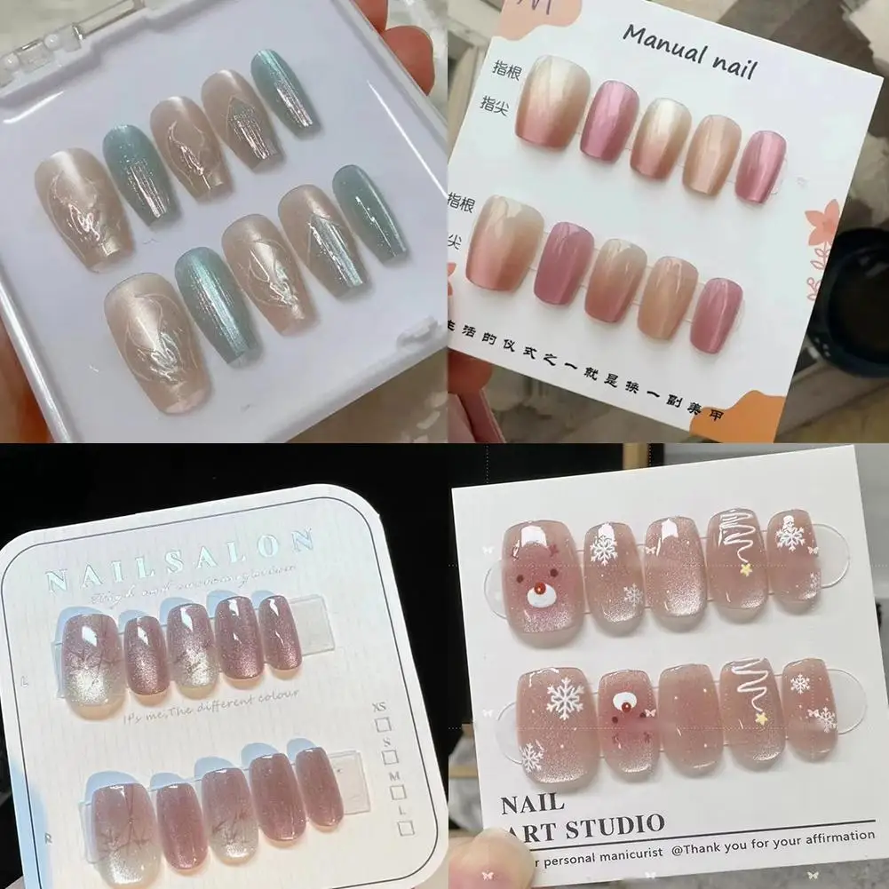 

New Hand Made Manicure False Nails Design Manicure Wear Armor Manicure Tools Wearing Armor Wear-resistant Patch Nail Art