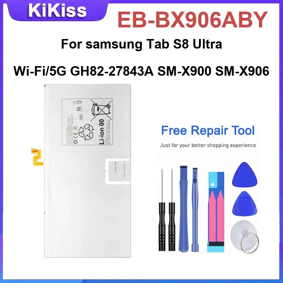 

Высокопрочные аккумуляторы EB-BX906ABY для Samsung Tab S8 Ultra Wi-Fi/5G GH82-27843A SM-X900 SM-X906