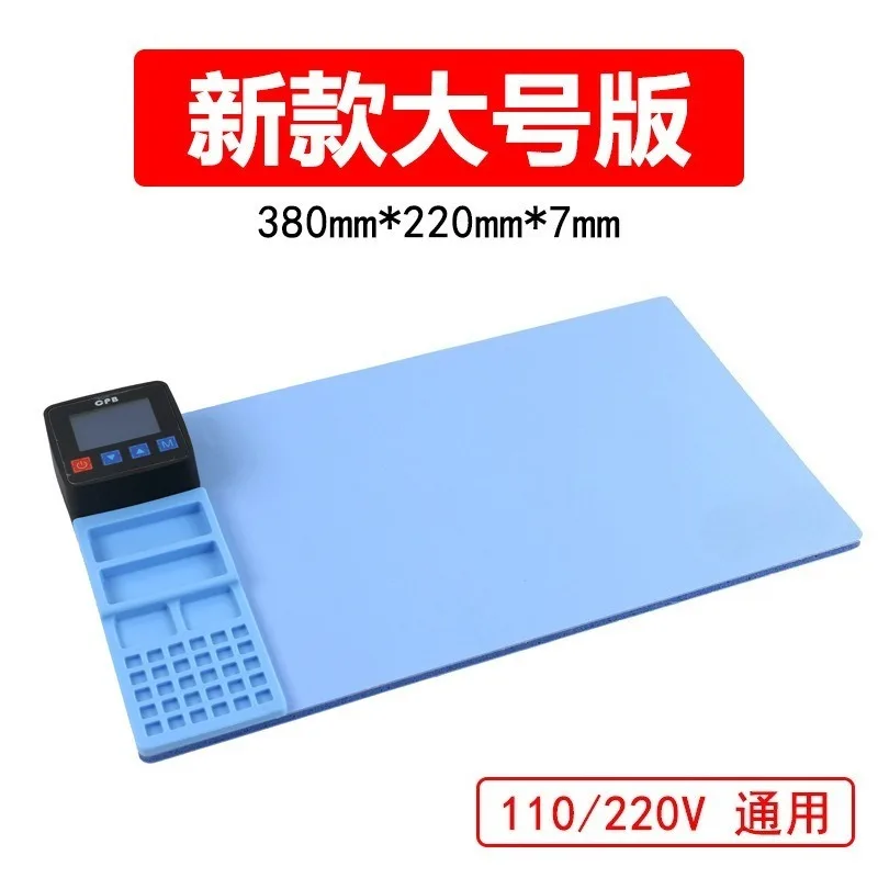 Large-Size Screen Separator - Heating Platform for iPad, Laptop & Phone Screen Replacement Repair