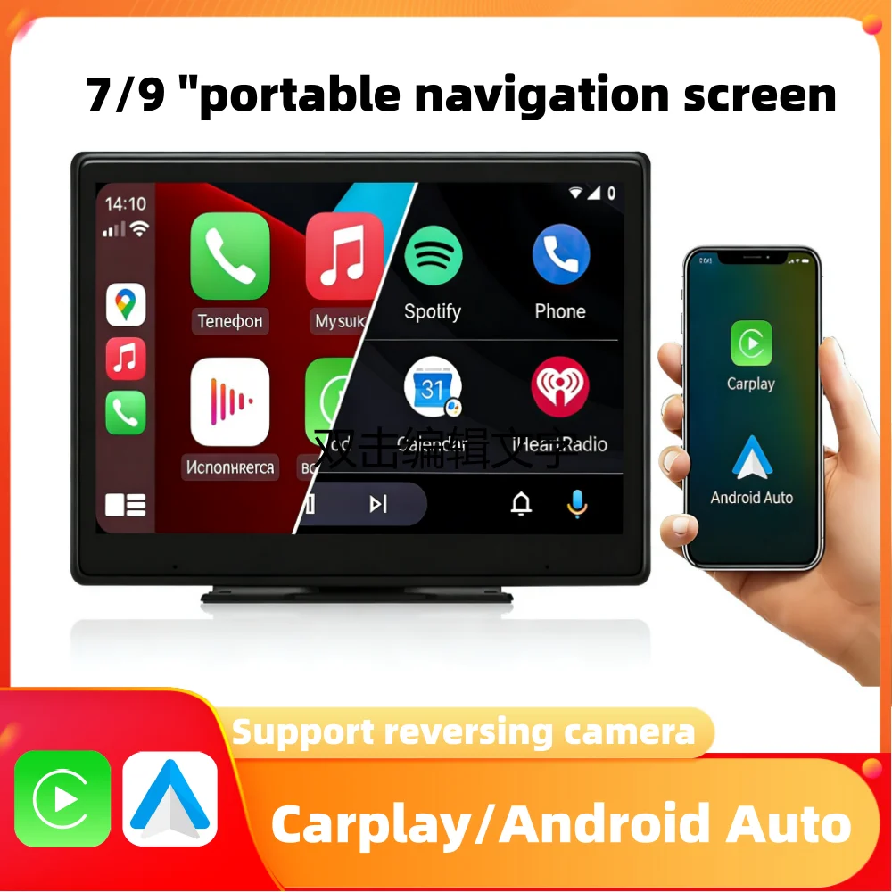 

Navifly беспроводной CarPlay Android авто Универсальный центральный Контроль Смарт-экран Все-в-одном мультимедийный видеоплеер AHD камера DSP