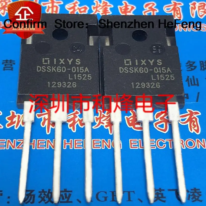 5PCS-10PCS DSSK60-015A  TO-247 150V 60 Best Quality In Stock  Fast Shipping Really Stock Best Quality