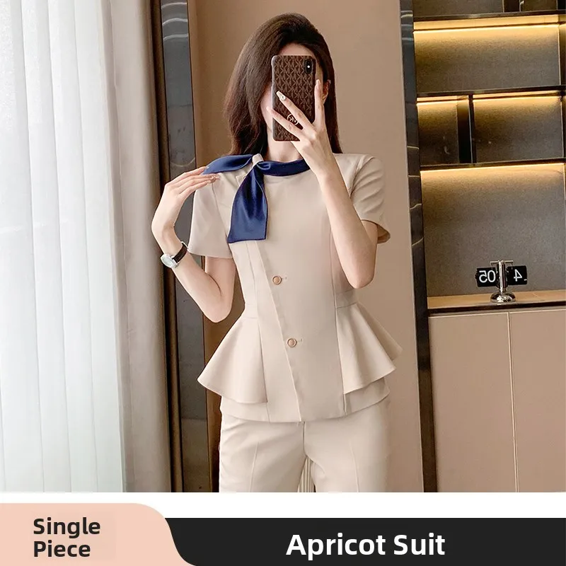 Apricot suit [single piece]