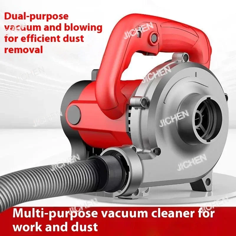 

JC 6280W Industrial Dust Collector High-Power Vacuum Cleaner For Slotting Machine Woodworking Wall Planer Blowing And Suction