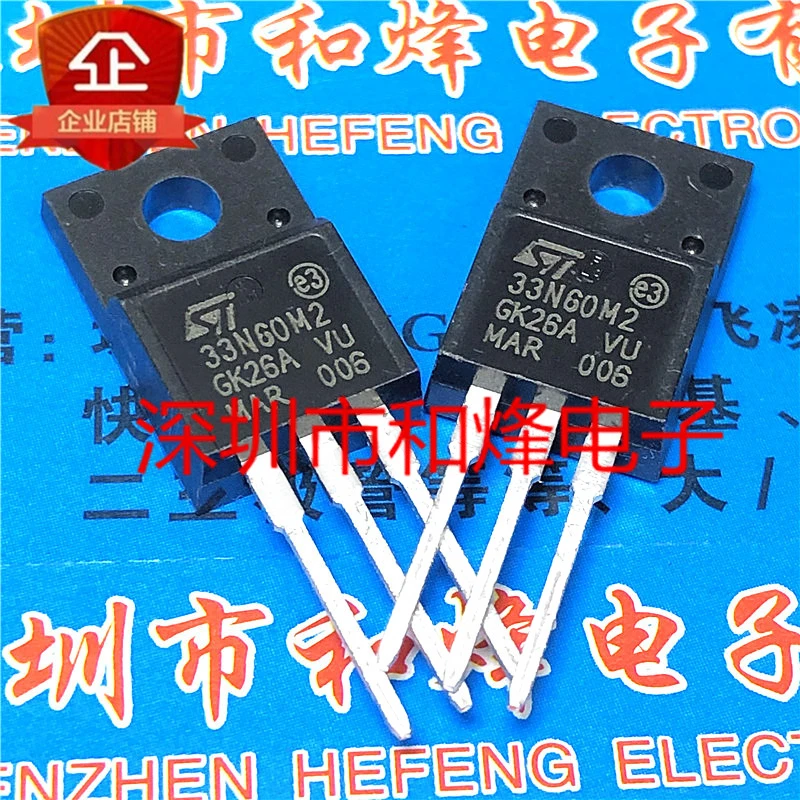 5PCS-10PCS 33N60M2 STF33N60M2 TO-220F 600V 26A On Stock New And Origjnal