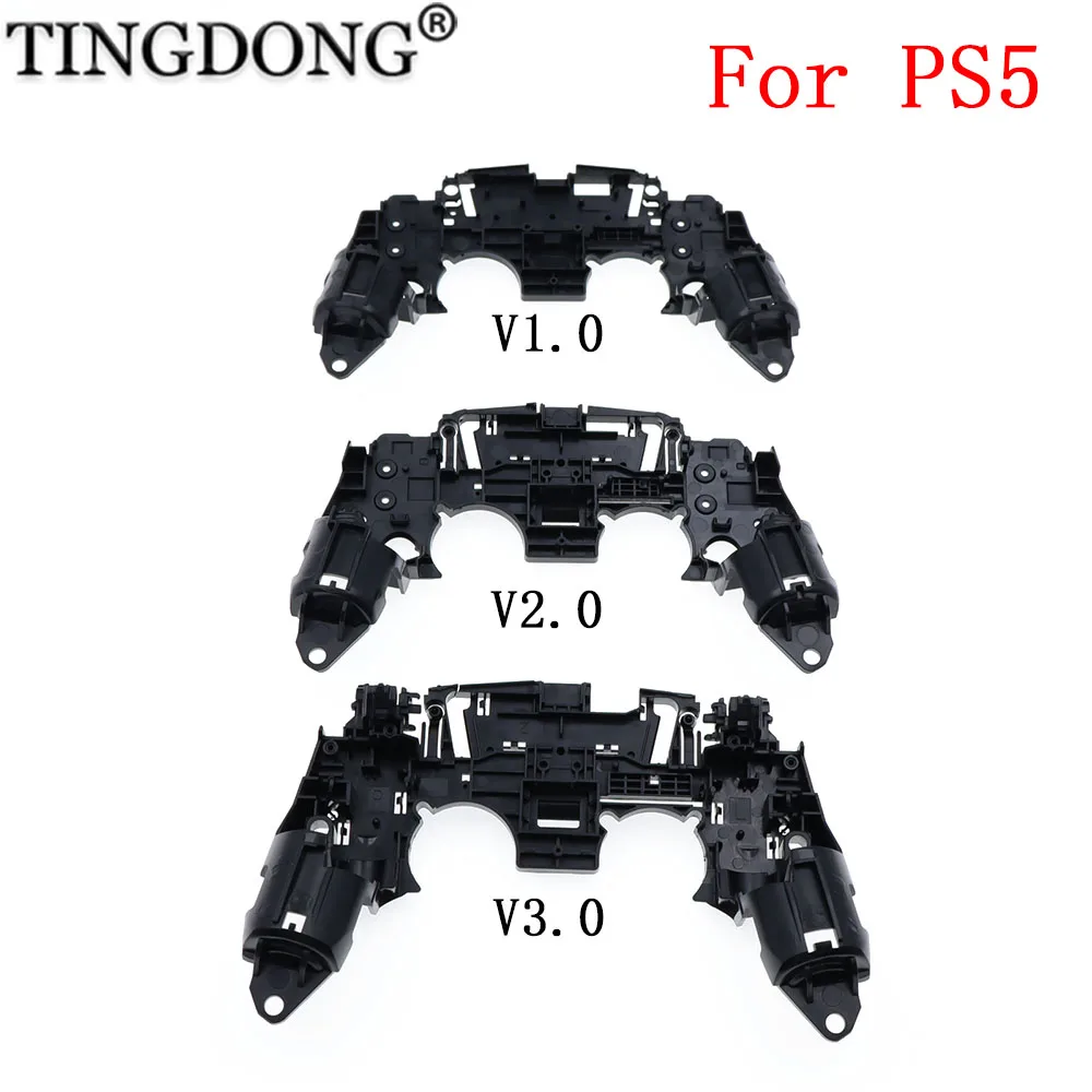 Для Playstation 5 PS5 V1.0/2.0/3.0 держатель контроллера внутренняя рамка для контроллера Dual Sense 5, ремонт геймпада Для Playstation 5 PS5 V1.0/2.0/3.0 держатель контроллера внутренняя рамка для контроллера Dual Sense 5, ремонт геймпада