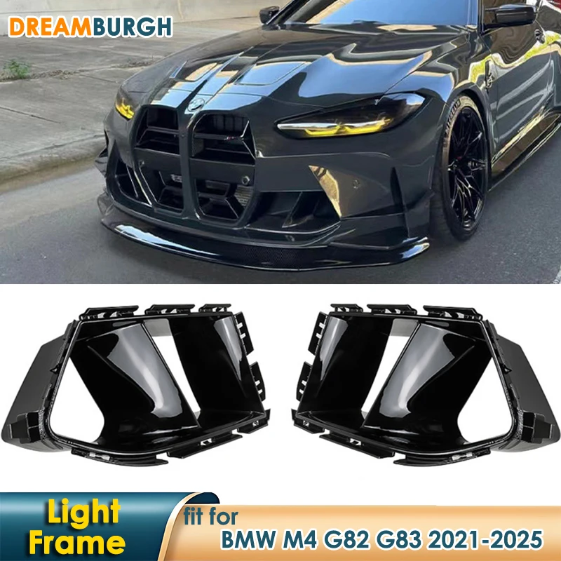 BMW M3 M4 Fog Light Frame Cover Trim (G82/G83 2021–2025: A Complete Performance & Aesthetic Upgrade Guide