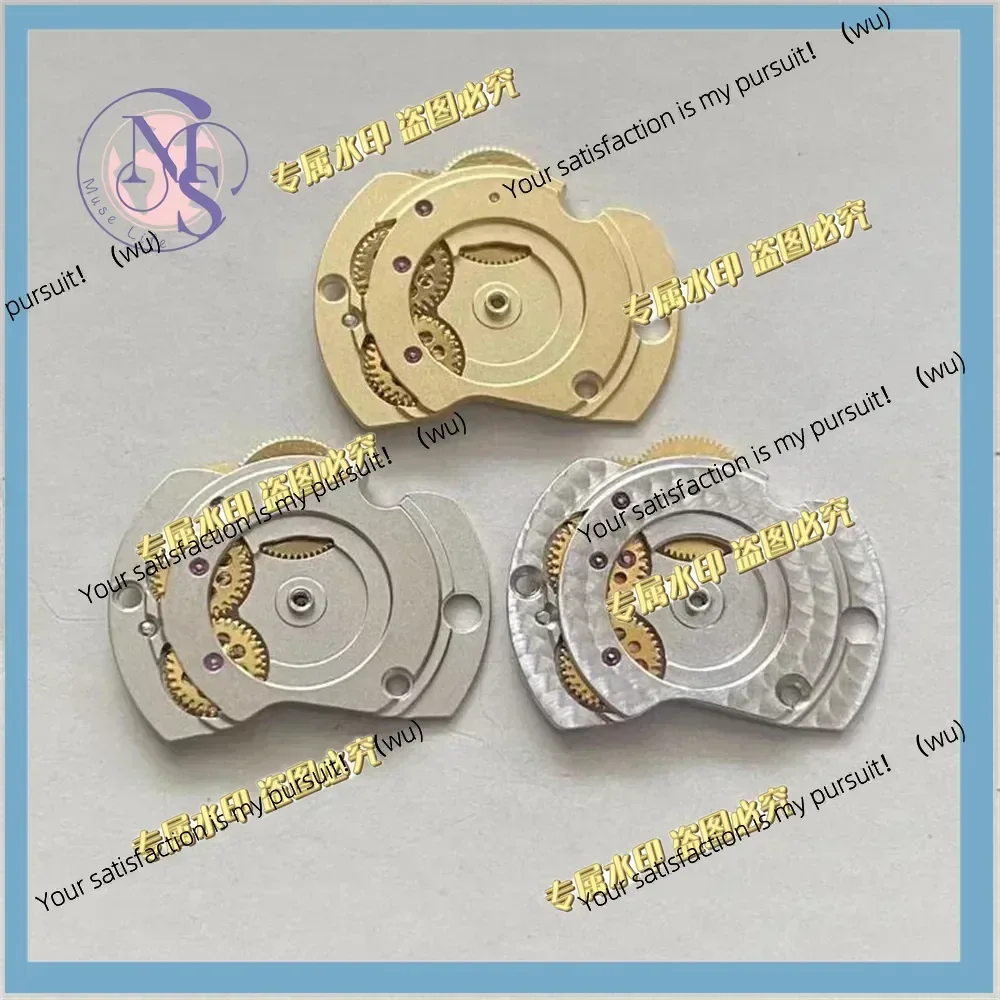 Automatic balance splint for ETA 2836 2824 2834 2846 movement parts