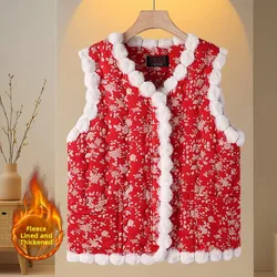 Autumn Winter Cotton Vest Women's Northeast Large Flower Shoulder Fashionable Warm Mommy Style Jacket Floral Print Zipper Clo...