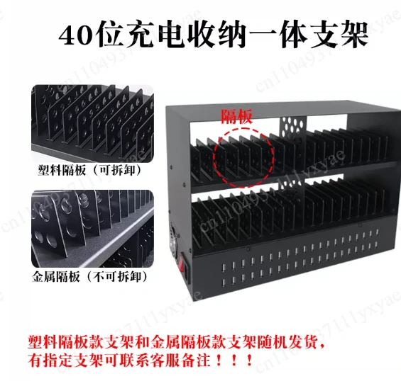 30 ports 40 ports mobile phone charging integrated bracket multi-port usb charger studio rechargeable mobile  storage cabinet image 4