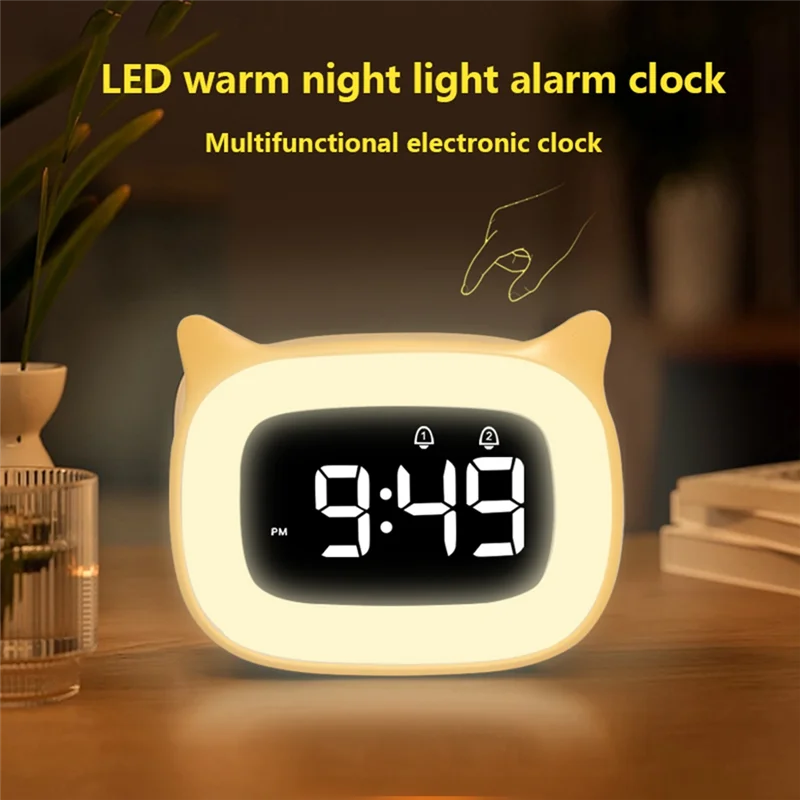AT43-LED Night Light Alarm Clock, Desktop Functional Electronic Clock, Bedroom Atmosphere Night Light Clock, Family Room