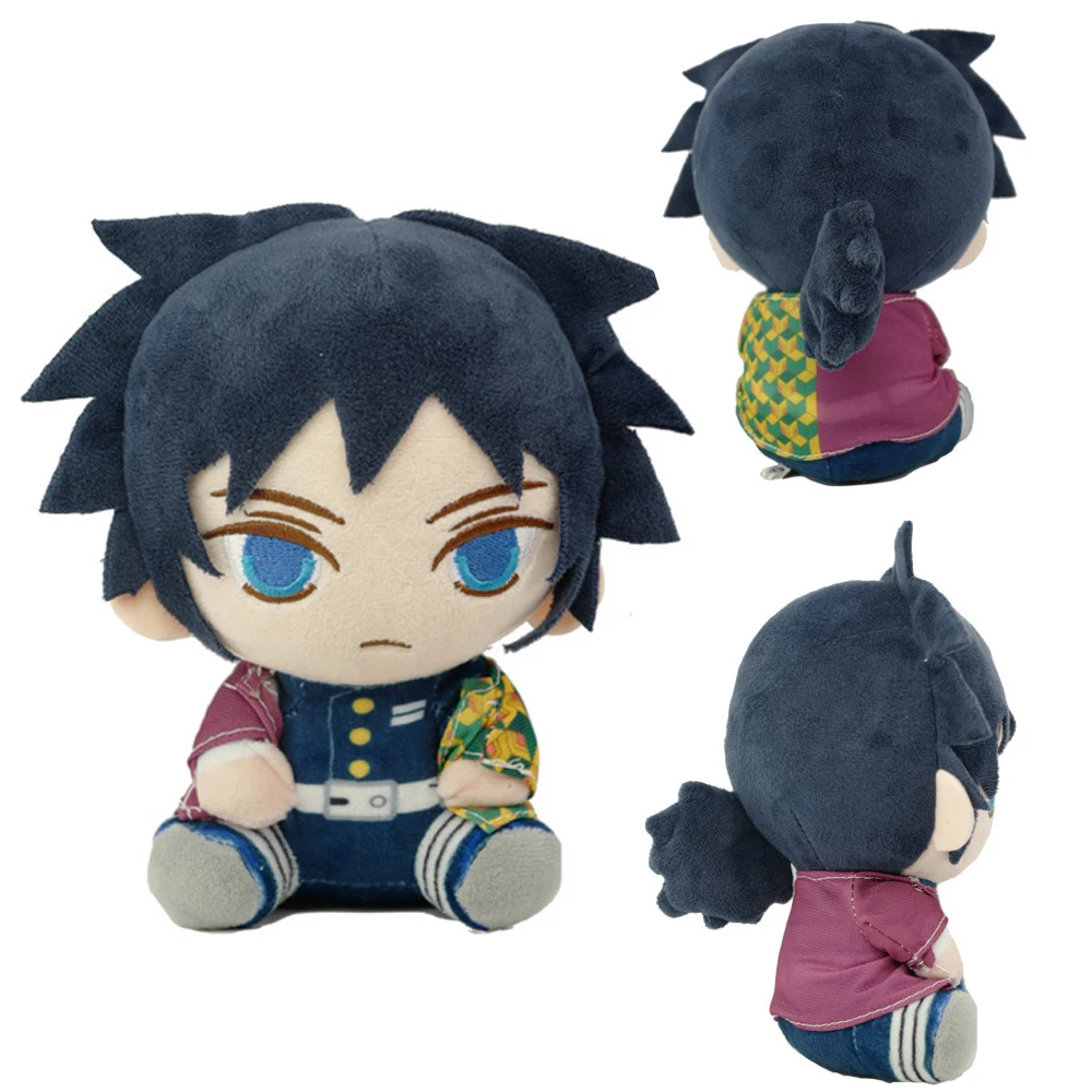 20cm Anime Demon Slayer Plush Toys Cartoon Figure Kamado Tanjirou Tsuyuri Kanawo Douma Doll Machine Children's Birthday Gifts