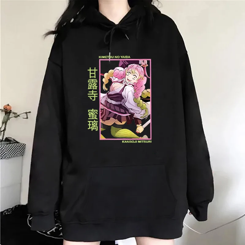 Anime Kanroji Mitsuri Print Sweatshirt Women\'S Casual Top Harajuku Fashion Hooded Sweatshirt Long Sleeve