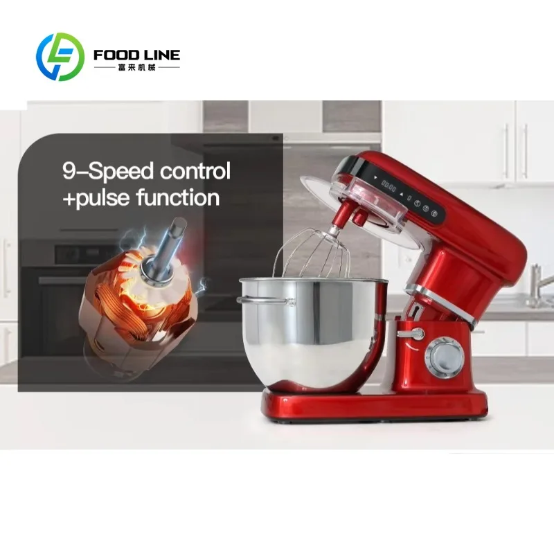Household Automatic Dough Maker Machine Anti Slip Stable Base Electric Dough Kneader for Bread Pizza Cake Baking Kitchen