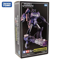 Transformed Toys  MP-29  MP-29 Oscillation Wave  KO   Action Figure Toys Robot Model Desktop Decorations Boy Gifts Original Box